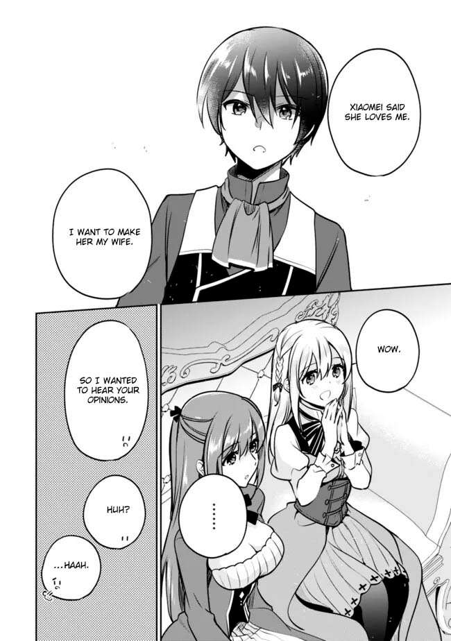 Zennin Ossan, Umarekawattara SSS Rank Jinsei ga Kakutei Shita Chapter 122 8